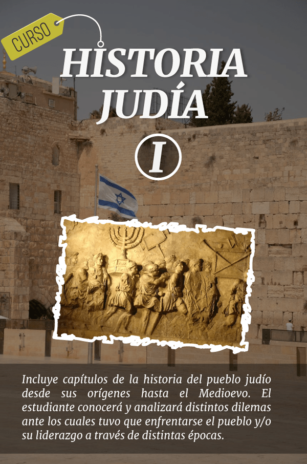 Historia Judía I